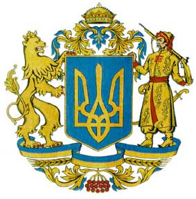 Ukraine symbol